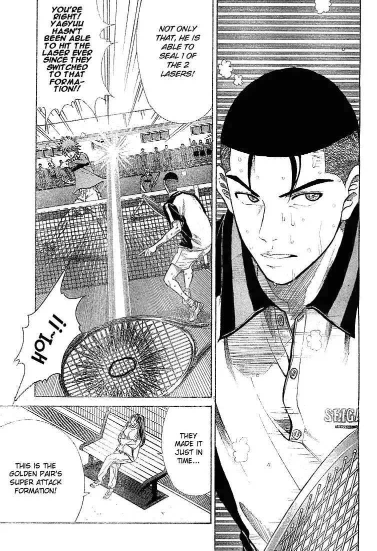 Prince of Tennis Chapter 207 7